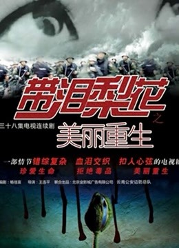 不要吃兔兔-黑丝高跟旗袍套[12P1V142MB]